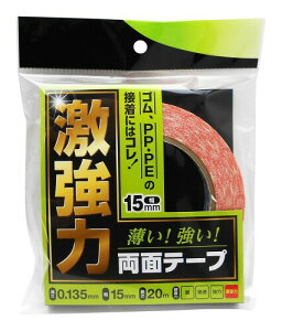 aCY(Waki Sangyo) ͗ʃe[v SEPPp 0.135X15mmX20m vX`bN S ڒ  WDC-002