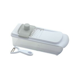 パール金属 おろし スライサー 千切り 野菜調理器 セット 容器付 安全ホルダー付 ピーラー付 ワイド 4プレート シンプリス Simplice C-1104