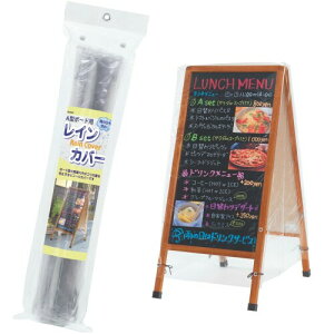 CC  ubN{[h CJo[ A^{[hp LBC180