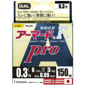 DUEL(fG) PEC 0.3 A[}[h F+ Pro 150M 0.3 GY S[fCG[ H4080-GY