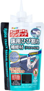 ATqy ^C pЂъC(AXt@gp) 350ml W113 ubN p wt ׃mY pE`e ނȒPC {