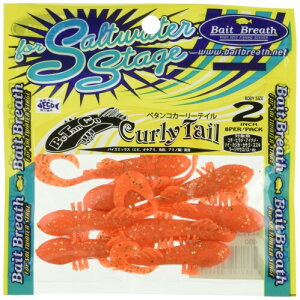 Bait Breath(xCguX) [ BeTanCoJ[[2 S839 IW/S[h