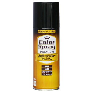 jby yL Xv[ J[Xv[v~A 400ml ubN  ₠ O { 4976124266935