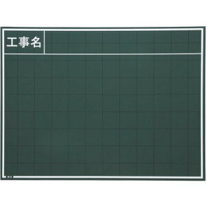 }C]bNX ʐ^HpؐC^Cv 450mm×600mm W-8C