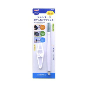 GEX NN |vN[i[Zbg tB^[ Ԃɓ͂ |NX+uV sZbg |v| |v̗ʈێ eiX