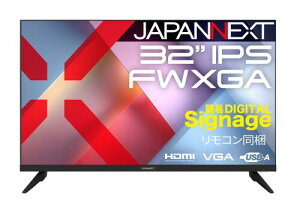 JAPANNEXT 32�C���` IPS�p�l������ FWXGA(1366×768)�𑜓x �t�����j�^�[ JN-IPS32FW-M HDMI VGA �r�f�I�E�������� �R�A�L�V���������o�� USB�������Đ��Ή� �ȈՃT�C�l�[�W �����R������