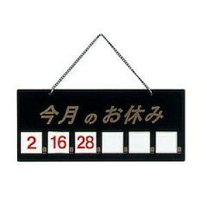  }OlbgXTC ̋x ubN HP-21 PVC { PTV712