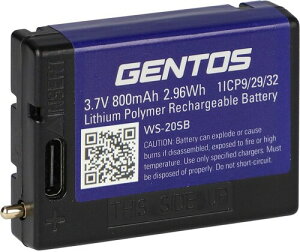 GENTOS(�W�F���g�X) LED �w�b�h���C�g AR-100H�EAR-243HD�EAR-F343HD�ESGWL-02H�EWS-100H�EWS-200H�EWS-243HD�EWS-343HD�EWS-300H�EWS-400H�EWS-443HD�EWS-543HD�EWS-643HD�EWS-743HD�p ��p�[�d�r WS-20SB