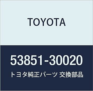 TOYOTA(g^) i tgzC[I[vjOGNXeV pbh RH i53851-30020