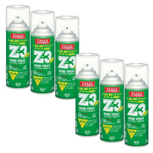 RjV(KONISHI){h Xv[̂Z-3 KXLbv 430ml #63427 6{