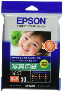 Gv\ EPSON ʐ^p() 2L 50 K2L50PSKR