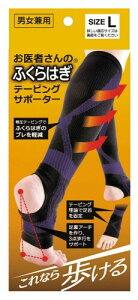 At@bNX ӂ͂T|[^[ ҂̂ӂ͂e[sOT|[^[ LTCY