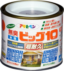 ATqy h yL rbO10pr 1/5L 236EH[O[  pr c \tgȃc 1h ϋv L tbfz hJr Trhܔz O򉻖h~