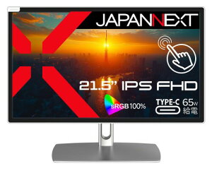 JAPANNEXT 21.5C` j^[ tHD 1920x1080𑜓x IPS fBXvC (HDMI/Xs[J[//](s{bg)@\/VESAΉ/u[CgJbg) JN-IPS2152FHDR-C65W-FLD-T