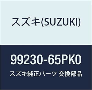SUZUKI(XYL) i nX[ TChfJ[ J[ANZgXgCv AAS499230-65PK0