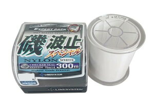 LINE SYSTEM(CVXe) C Eg~XyV zCg 2 280002