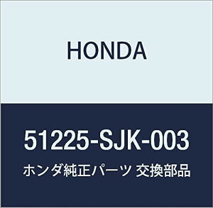 HONDA (z_) i u[c A[{[_Xg (tg) GVI GVI vXe[W i51225-SJK-003