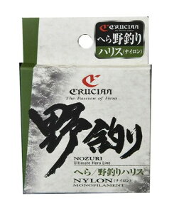 N[W(Crucian) ނ nX iC 50m NA 1 C9010N