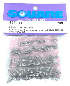 XNGA XeXwbNXrXZbg (RRD2.0p) SDY-66