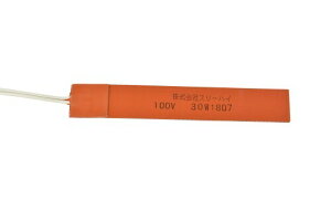 ThreeHigh VRo[q[^[ 100V 30W 25mm×150mm SR100-30-25-150-P-L1