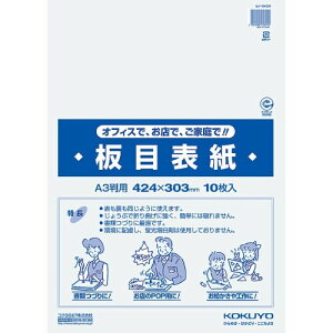 RN ڕ\ A3 10 ZC-840