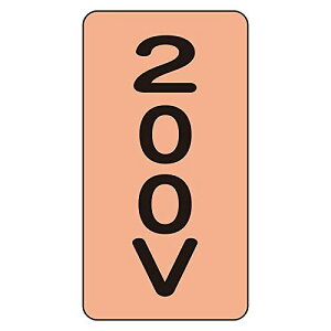 ���j�b�g �z�ǃX�e�b�J�[ 200V�i���j �A���~ 80×40 10���g AST-7-3S