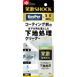 bN ΌSHOCK n N[i[/R[eBOO̐AJꗎƂ/oX^u VN ʑ /