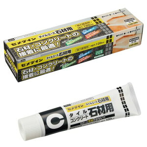 Z_C ͐ڒ ^CG[X΍ޗp 120ml RE-512 zCg