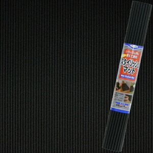 ATqy NbV}bg NEWX^CbV}bg c65cm×1M SM-02 g낢 䏊 ʏ gC q ܂Ő􂦂 ȒP