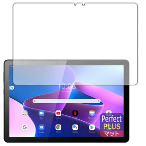 PDAH[ Lenovo Tab M10 (3rd Gen)Ή PerfectShield Plus ی tB ˒ጸ hw {