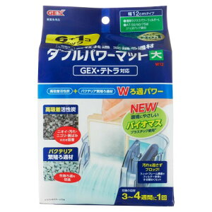 WFbNX GEX AQUA FILTER O| _up[}bg  zY+oNeAɐBߍ ARvX`bNgp eЋʃ^CvW12 6+1RpbN