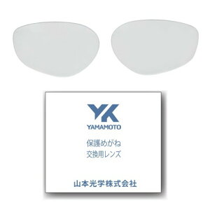 R{w YAMAMOTO YS-390 `ی߂˗pXyAY PET-AF(ʃn[hR[g~)