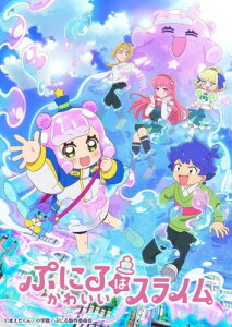 uV[h g[fBOJ[h RNVNA Ղɂ͂킢XC BOX