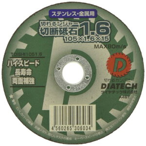DIATECH ؂郓W[ ؒfu 10 105x1.6 TOISHI1051.610