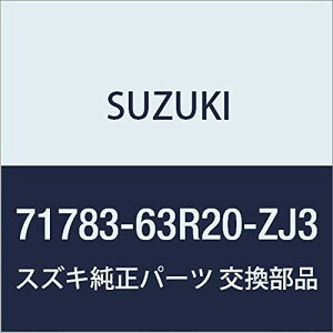 SUZUKI(XYL) i SR/SRXeBO[ tgop[K[jbV  u[CbVubNp[3 71783-63R20-ZJ3