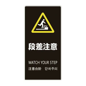 TC{[h Ŕ v[g LSTC uiӁv 450x220xs150mm 2mm ގ:Gr Жʃ}bg ubN LS2246B-5