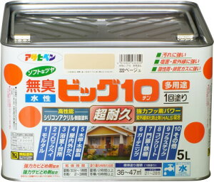 ATqy h yL rbO10pr 5L 222x[W  pr c \tgȃc 1h ϋv L tbfz hJr Trhܔz O򉻖h~ܔz Vb