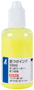 V(Shinwa Sokutei) nCN 50ml uCG[ ۃ}[J[Enڗp 79225