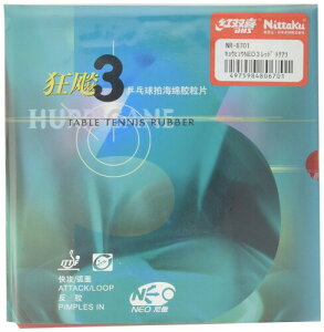 jb^N(Nittaku) 싅 o[ LEqE_NEO_3 \tg S NR-8701(Xs[h) bh 