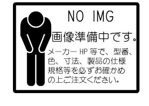 TOTO \Pbg(t~ٕt) TH5G0002