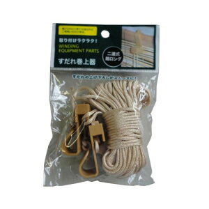 cR[|[V uE 5.2×4.4×2.8cm ꊪグAO(240cmΉ) CZ-W24