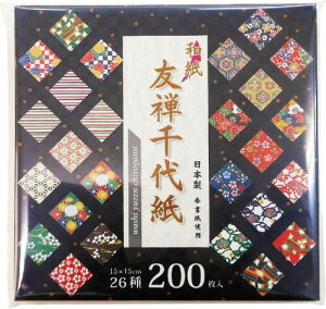 GqH 肪 FT㎆ 15cm 200 TYU-13015