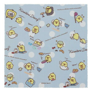 p[(Pearl) KBZ[ N[jONX UB[i~j}bNX Kl@ tN[i[ X}zN[i[ JNX 18.5×18.5cm { LCCg _CA[ 5 18935