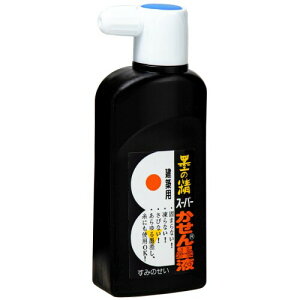 n^ n` X[p[nt 180mL 13405