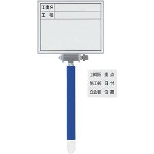V(Shinwa Sokutei) zCg{[h~j LkMCSW 11×14cm ڃ}OV[gt 77626
