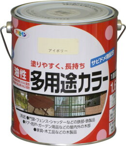 ATqy h yL prJ[ 1.6L AC{[  pr c 1h Trhܔz Ozܔz O򉻖h~ܔz {