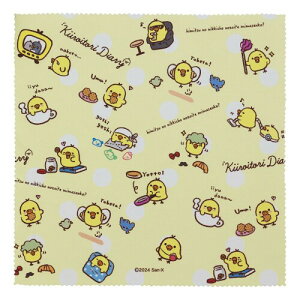 p[(Pearl) KBZ[ N[jONX UB[i~j}bNX Kl@ tN[i[ X}zN[i[ JNX 18.5×18.5cm { LCCg _CA[ 4 18934