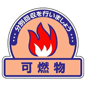 jbg ʔpʃXebJ[ RE5gE115X133 822-52