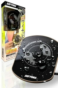 fCgi(Daytona) oCN CX[d QiKiΉ 15W iPhone/AndroidΉ h ^ 16079