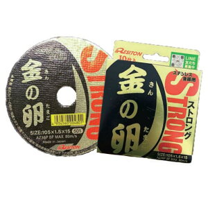 ijag ̗XgO125 125x1.8x22 AZ36P 10